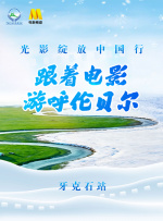 国产精品久久久