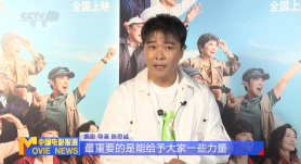 国产91精品在线观看